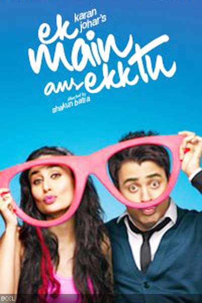 What Happens In Vegas Hindi Dubbed Watch Online What Happens In Vegas Hindi Dubbed Watch Online